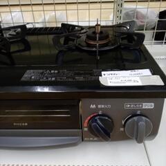 ★ジモティ割あり★ リンナイ ガステーブル LPガス 21年製 ／クリーニング済み OJ5997