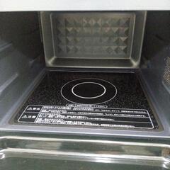 ★ジモティ割あり★ 山善 電子レンジ  21年製 ／クリーニング済み OJ5999