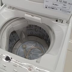 ★ジモティ割あり★ ワールプールジャパン 洗濯機 6ｋｇ 23年製 動作確認／クリーニング済み HJ4592