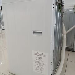 ★ジモティ割あり★ ワールプールジャパン 洗濯機 6ｋｇ 23年製 動作確認／クリーニング済み HJ4592