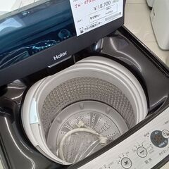 ★ジモティ割あり★ Haier 洗濯機 5.5ｋｇ 24年製 動作確認／クリーニング済み HJ4593