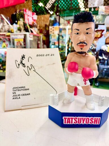 辰吉丈一郎　フィギュア　サイン　JYO　辰吉　丈一郎　フィギア　ボブルヘッド　おしゃれ　インテリア　ボクシング　格闘技　貝塚　二色浜　クリーニング済み