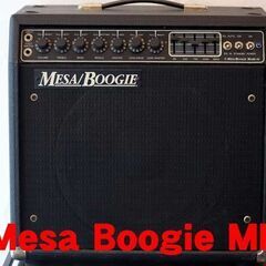 MESA BOOGIE アンプの中古が安い！激安で譲ります・無料であげます｜ジモティー