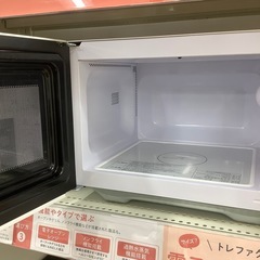 トレファク ラパーク岸和田店】2023年製 HITACHI 電子レンジ 入荷しま