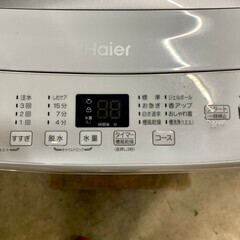 【高年式 美品】大阪送料無料★3か月保障付き★洗濯機★2023年★ハイアール★4.5kg★JW-U45EA★S-573