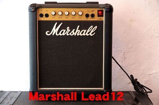 アンプ Marshall  Lead 12 Model 5005 Combo Amp