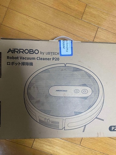 ロボット掃除機