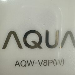 【アウトレット洗濯機入荷しました!】　洗濯機　AQUA　AQW-V8P　2024　　　J-1002