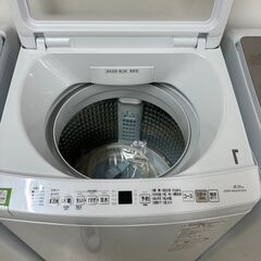 【アウトレット洗濯機入荷しました!】　洗濯機　AQUA　AQW-V8P　2024　　　J-1002