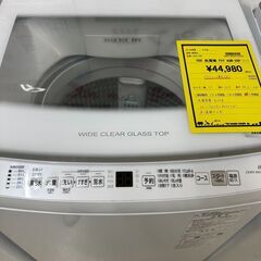 【アウトレット洗濯機入荷しました!】　洗濯機　AQUA　AQW-V8P　2024　　　J-1002