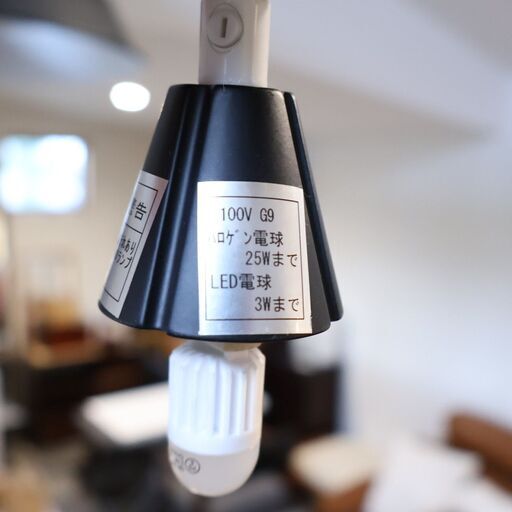 TOSHIBA LED照明器具 LEDJ-21005N-LD9 未使用 200V (D5587srxY) TOSHIBA LED照明器具 LEDJ-21005N-LD9 未使用 200V (D5587srxY)