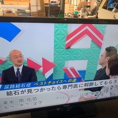 激安　2019年製 液晶テレビ 40型 リモコン付き 動作品 