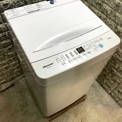 大阪送料無料☆3か月保障付き☆洗濯機☆2021年☆