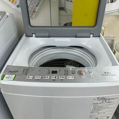 【アウトレット洗濯機入荷しました!】　洗濯機　AQUA　AQW-S5P　2024　　　J-1004