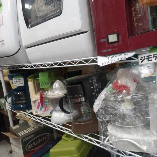 ★ コーヒーメーカー ※お値段色々！ 1,000円〜