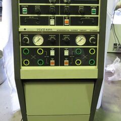 愛知県の低周波の中古が安い！激安で譲ります・無料であげます｜ジモティー 