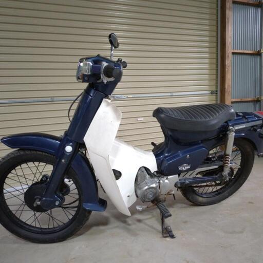 C50 カブカスタム　エンジン100 実働