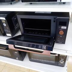 ★ジモティ割あり★ 山善 電子レンジ  21年製 ／クリーニング済み OJ6006