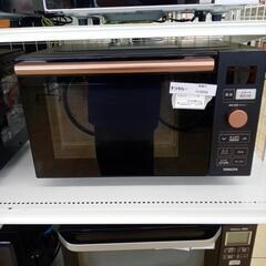 ★ジモティ割あり★ 山善 電子レンジ  21年製 ／クリーニング済み OJ6006