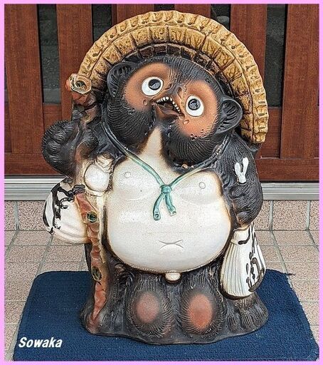５０％ＯＦＦ●信楽焼たぬき★大型 ２０号 福狸 高さ約６５ｃｍ前後★開運タヌキ 縁起物 可愛い 陶器製 商売繁盛◎