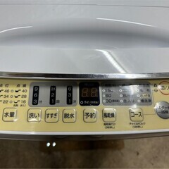 【高年式】大阪送料無料★3か月保障付き★洗濯機★2024年★ハイセンス★5.5kg★HW-55E2W★S-548