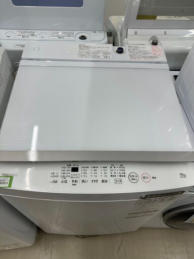ジモティ来店特価!!　洗濯機　東芝　AW-10M7　2020　　J-1005