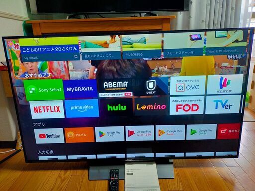 【動画あり】本日～10/6まで 39000円→25000円 ソニー BRAVIA SONY KJ-55X8500D 4K テレビ 2017年 HDR/倍速駆動/Net動画  ユーチューブ アマプラ ネットフリックス 観れます！美品