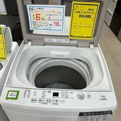ジモティ来店特価!! 洗濯機 アクア AQW-GP70GJ 2019 J-1010