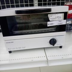☆ジモティ割あり☆ アイリスオーヤマ 電子レンジ 22年製 動作確認