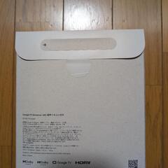 Google TV Streamer 4K