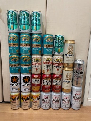 ビールまとめ売り 缶ビール まとめ売り 48本 350ml+500ml 飲み比べ