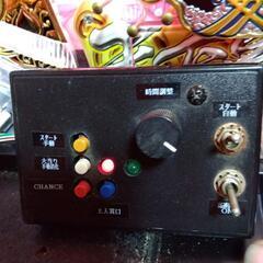 値下げ中　花の慶次　愛　MAX　卓上　訳あり