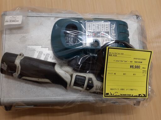 【C21】★ペンインパクトドライバー マキタ TD021DSAW