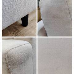 【愛品倶楽部柏店】NITORI (ニトリ) 布張りカウチソファ CS02 H-BE 組替え可能 脚を外せばロータイプにも!