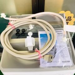 パナソニック 全自動電気洗濯機 エコナビ NA-FA8H1 2023年製 8kg