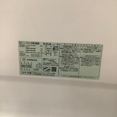 HITACHI  2019年製　2ドア冷蔵庫　【トレファク川越店】
