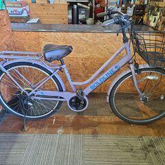 【愛品館 市原店】あさひボールドライン-L26インチ自転車