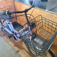 【愛品館 市原店】あさひボールドライン-L26インチ自転車