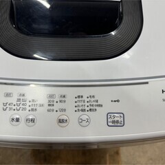 【美品】大阪送料無料★3か月保障付き★洗濯機★2021年★日立★5kg★NW-50F★S-575