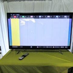 ハワイアンパグ  バッグチャーム2点-TOSHIBA 液晶テレビ 50Z20X タイムシフト録画機能　4K　50インチ youtube netflixなど　2016年製