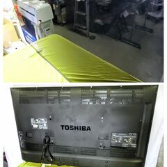 ハワイアンパグ  バッグチャーム2点-TOSHIBA 液晶テレビ 50Z20X タイムシフト録画機能　4K　50インチ youtube netflixなど　2016年製