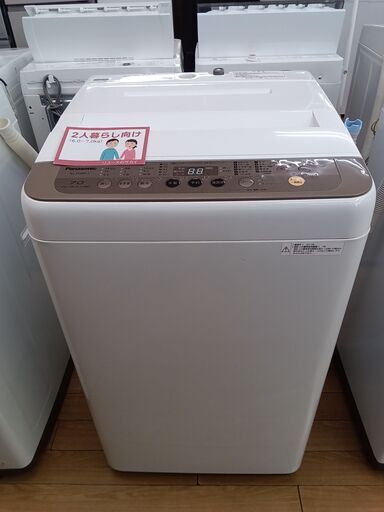 ★ジモティ割あり★ パナソニック 洗濯機 7.0ｋｇ 17年製 動作確認／クリーニング済み TK3175