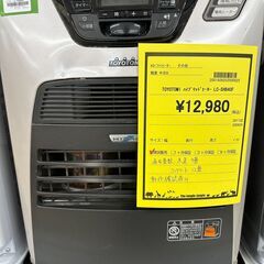 ジモティ来店特価!!! ハイブリッドヒーター TOYOTOMI LC-SHB40F J-1016 