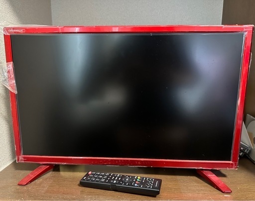 【録画機能付き】GRANPLE  24インチ