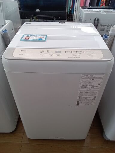 ★ジモティ割あり★ パナソニック 洗濯機 5.0ｋｇ 20年製 動作確認／クリーニング済み TK3176