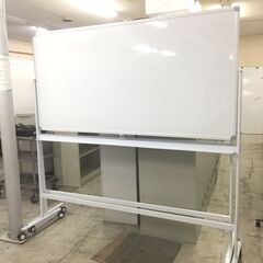 中古 極美品 ホワイトボード 両面 無地 脚付 自立式 キャスター付 1800×
