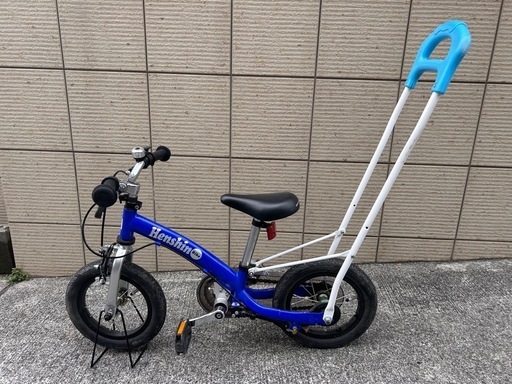 へんしんバイク2 　子ども用自転車