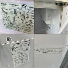 《福岡市　近郊地域限定》一人暮らし家電セット①冷蔵庫②洗濯機の2点 配送設置無料