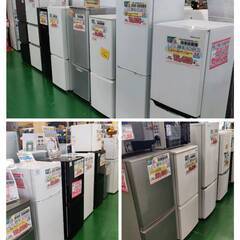 【愛品倶楽部柏店】 保証充実 東芝 (TOSHIBA) 2020年製 170L 2ドア 冷凍冷蔵庫 GR-S17BS 1人暮らしにオススメ