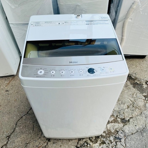 【✨‼️お買い得‼️✨】Haier 洗濯機 JW-C60C 2020年製